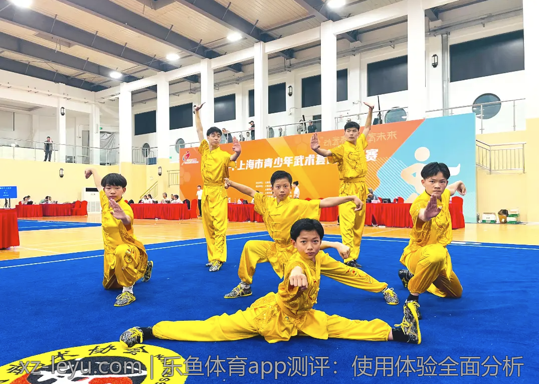 乐鱼体育app测评：使用体验全面分析