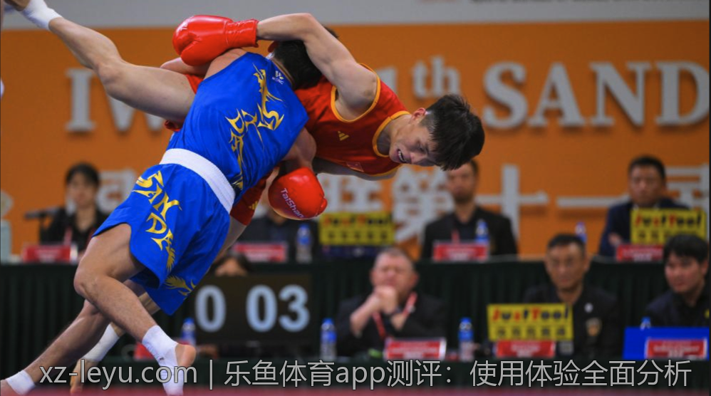 乐鱼体育app测评：使用体验全面分析