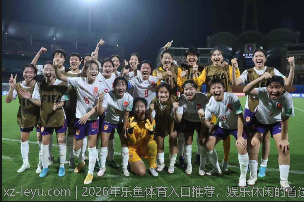 2026年乐鱼体育入口推荐，娱乐休闲的首选