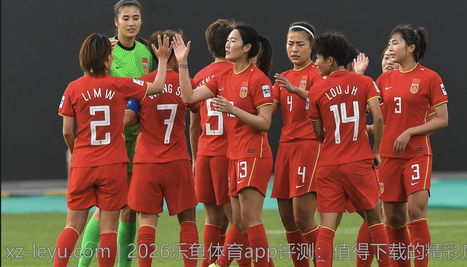 2026乐鱼体育app评测：值得下载的精彩应用