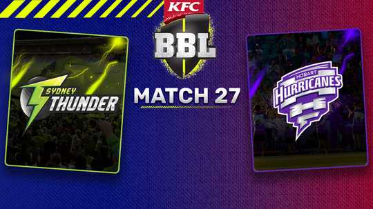 他们凭借风 他们凭借风