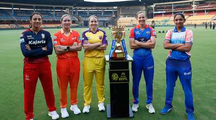 令人瞩目的 令人瞩目的