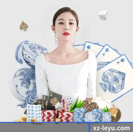 leyu APP | leyuAPP